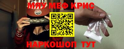 наркотики Гусиноозёрск