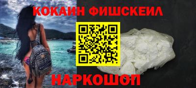 Альфа ПВП Гусь-Хрустальный
