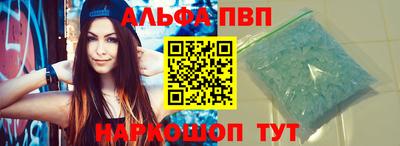 наркотики Гусиноозёрск