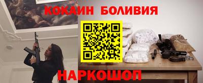 мяу мяу мука Гусев