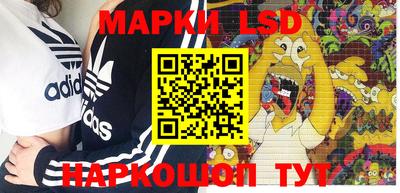 наркотики Гусиноозёрск