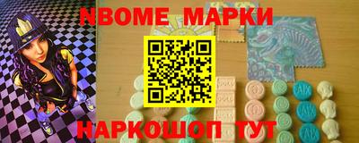 наркотики Гусиноозёрск
