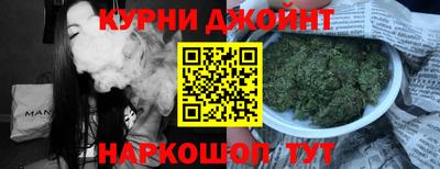 Альфа ПВП Гусь-Хрустальный