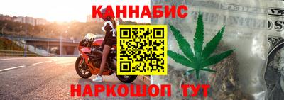 мяу мяу мука Гусев