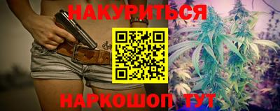 мяу мяу мука Гусев