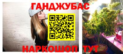Альфа ПВП Гусь-Хрустальный