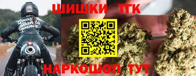 наркотики Гусиноозёрск