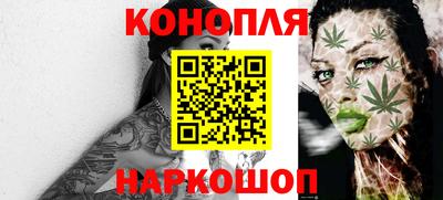 наркотики Гусиноозёрск