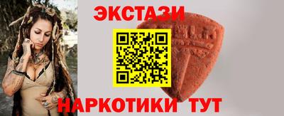 мяу мяу мука Гусев