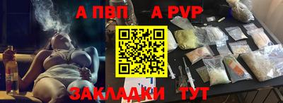 мяу мяу мука Гусев