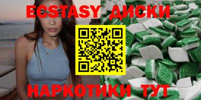 Альфа ПВП Гусь-Хрустальный