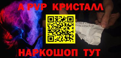 наркотики Гусиноозёрск
