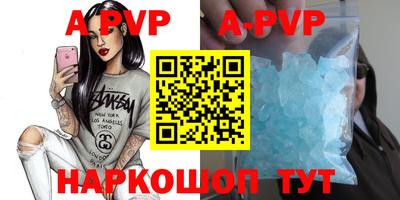 наркотики Гусиноозёрск