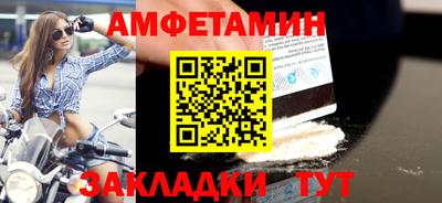 наркотики Гусиноозёрск