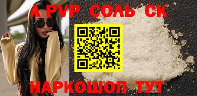 мяу мяу мука Гусев