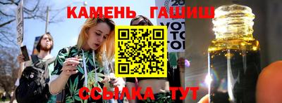 мяу мяу мука Гусев
