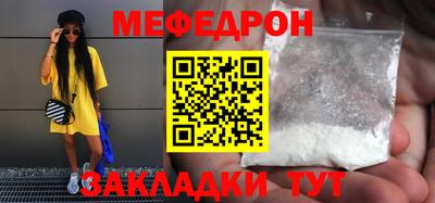 Альфа ПВП Гусь-Хрустальный