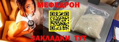 наркотики Гусиноозёрск