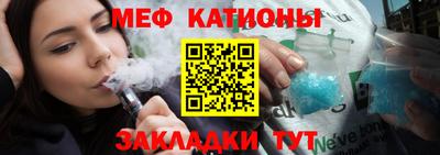 Альфа ПВП Гусь-Хрустальный